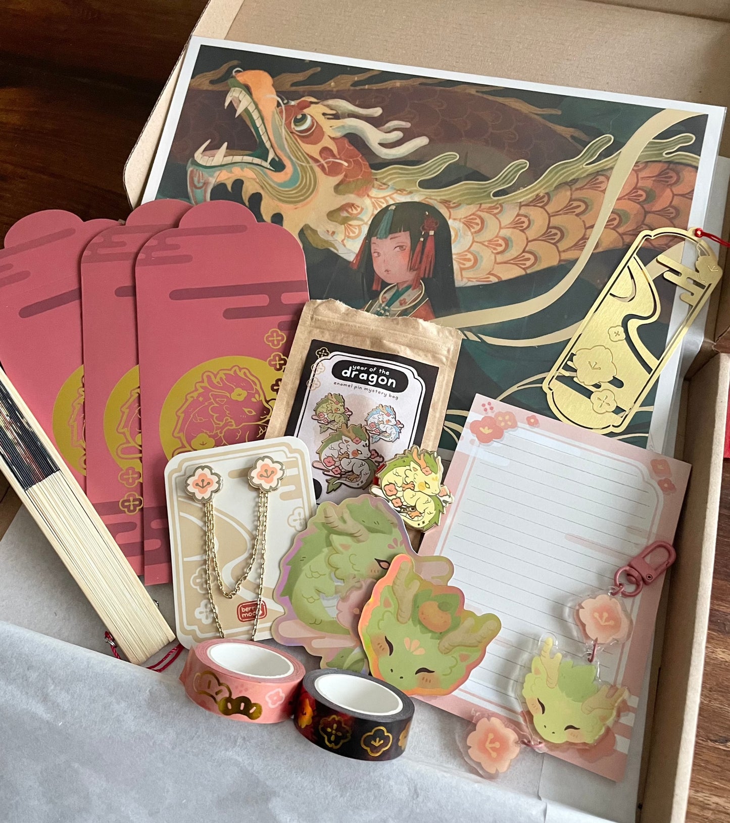 2024 Lucky Bag