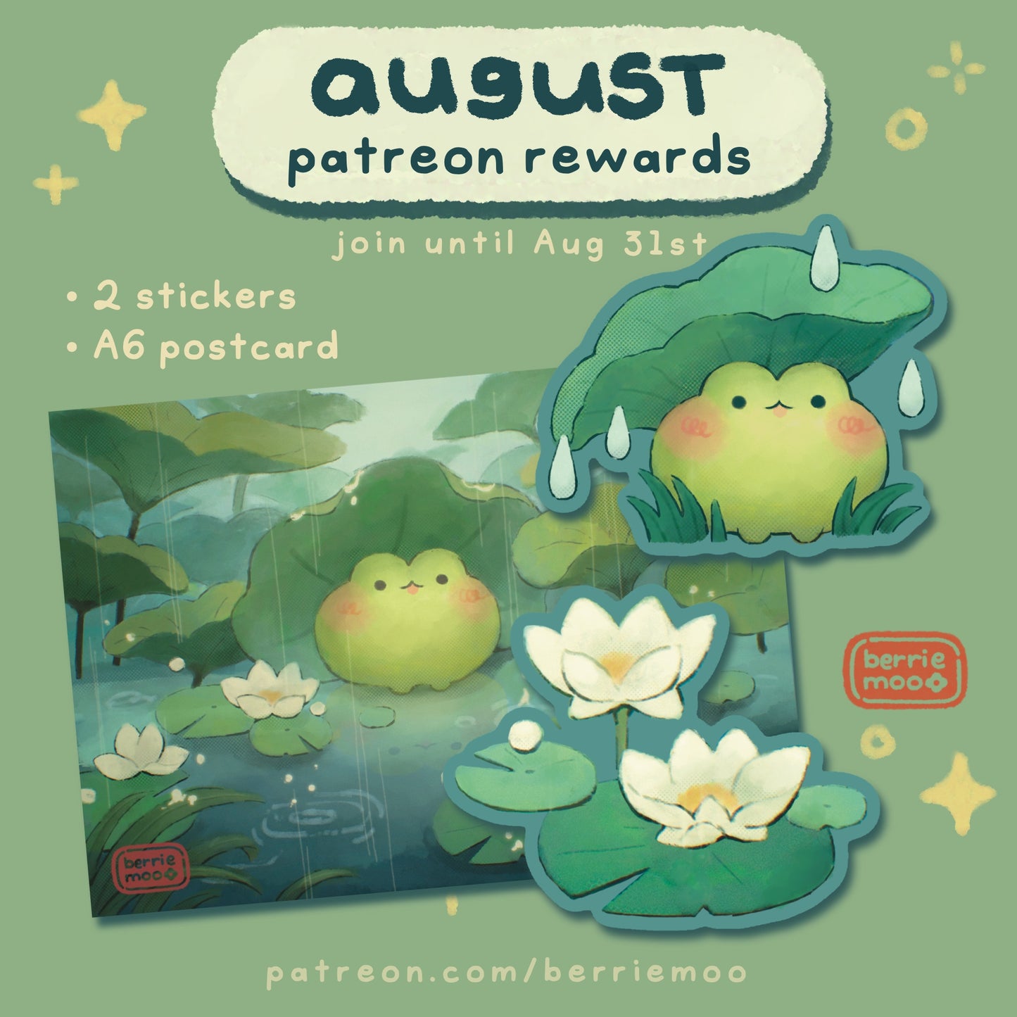 Rainy Day - Patreon Vault