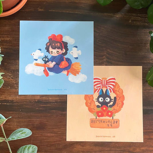 Kiki - Print