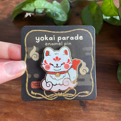 Yokai Parade - Enamel Pins