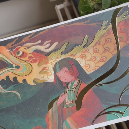 Year of the Dragon - Print