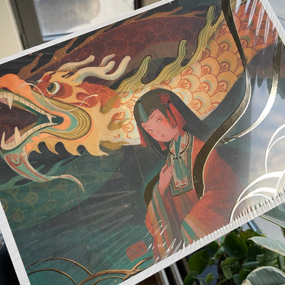 Year of the Dragon - Print